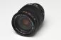 Mobile Preview: Sigma 28-200mm 3,5-5,6 D DG AF Nikon F-Mount Vollformat  -Gebrauchtartikel-